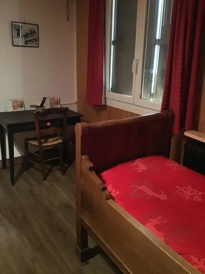 hôtel le tremplin Lourdes 0*,